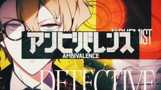 矛盾心理 / すりぃ feat.初音ミク