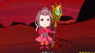 第246集：沙雕被撵走