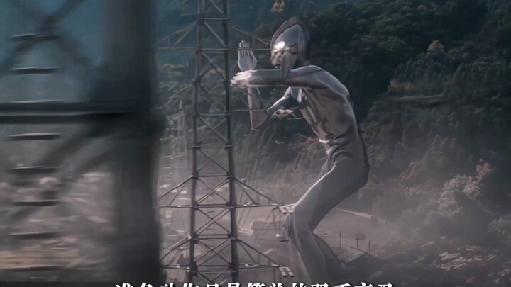 Sebenarnya, Ultraman seperti apa yang membuat penonton merinding setelah menontonnya?
