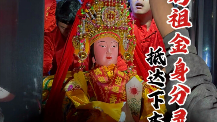 لا تتجاهلوا هذا أبدًا! في اللحظة التي نزلنا فيها من السيارة، بدا وكأن ماتسو ابتسمت لنا! #ماتسو #ثقاف