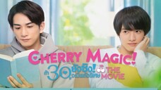 🇯🇵 Cherry Magic!: The Movie (2022)