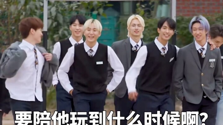 Dino: Ada dua belas kakak yang mau main sama aku nih (maknae berlian)