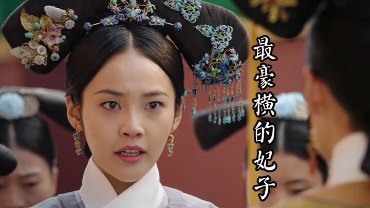 The most extravagant concubine in “Ruyi’s Royal Love in the Palace” truly lives up to being the Balh