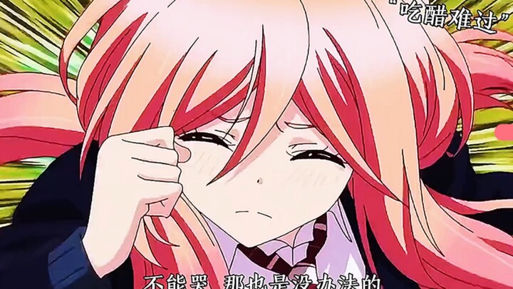 "คุณเคยเห็นสาวหึงหวงแบบนี้บ้างไหม?"