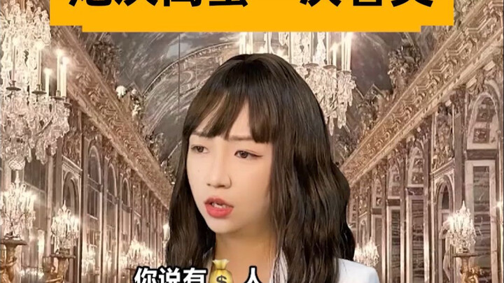 Versi lengkap yang bakal bikin kalian puas nonton sahabat pengorbanan favorit kalian!