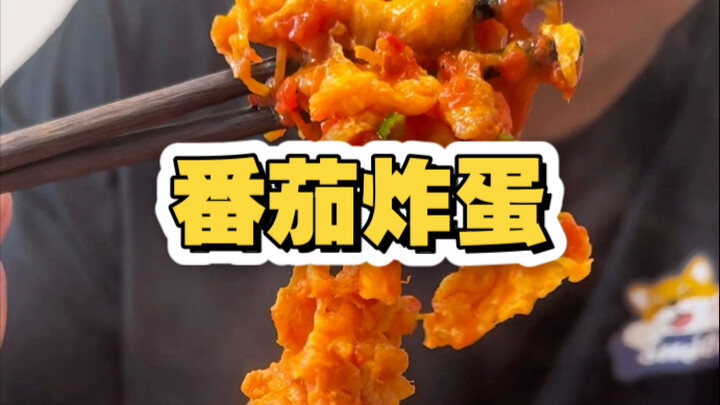 Tutorial Cara Membuat Kuliner Tianjin: Telur Goreng Tomat