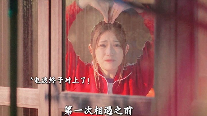 【Cam】Thần tượng hướng nội vs fan siêu e, chính sự đồng điệu hai chiều này làm người ta ngọt ngào đến