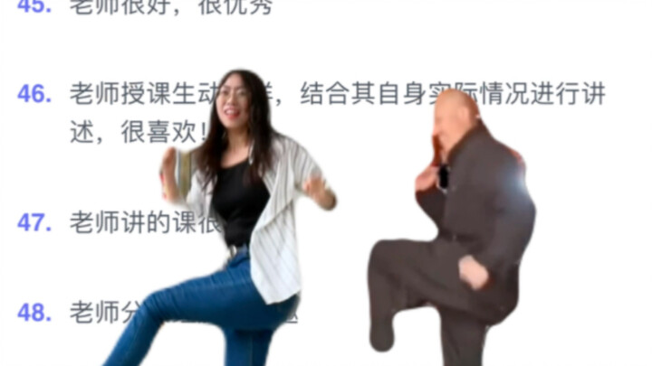 Bagaimana perasaan seorang dosen ketika membaca ulasan pengajaran dari mahasiswa?