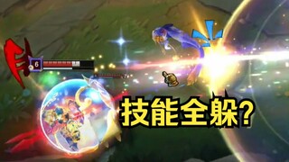 من هو لاعب المهنة الذي يستخدم هذا الـEZ؟؟