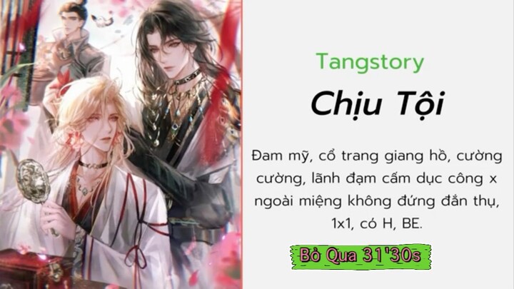 H Văn - Hoạt Thụ Tội