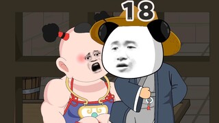 teori permainan