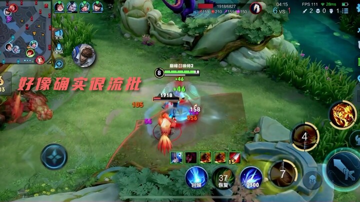Zhuang Zhou kamu……