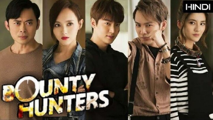 Bounty Hunters (2016) Full Movie in Hindi | Tiffany Tang, Lee Min-ho | Action Romantic Full Movie