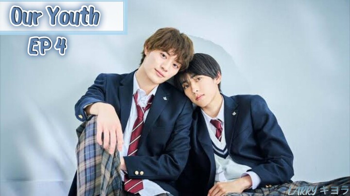 🇯🇵 Our Youth - Miseinen: Mijukuna Oretachi wa Bukiyo ni Shinkochu EP 4 ENG SUB (2024) 🏳️‍🌈