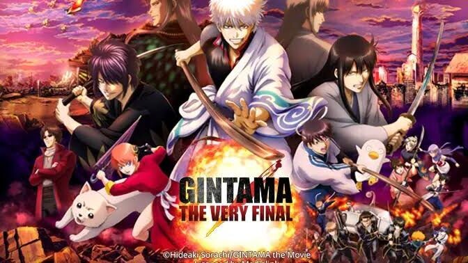 _🎬🍿กินทามะ เดอะมูฟวี่_(ภาค 3)_(พากย์ไทย)_ปิดฉากกินทามะGintama The Final Movie_(2021)_🍬