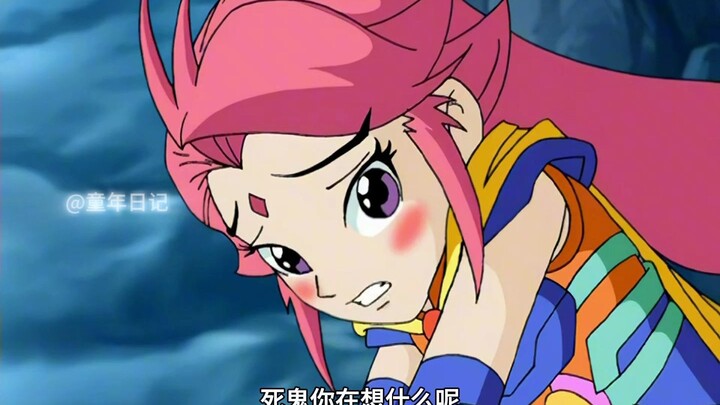 Wentian has so many concubines in his harem, no wonder he has so many wild thoughts every day.