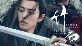 [Xiao Zhan