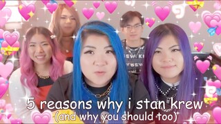 5 reasons why you should LOVE KREW