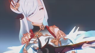 【原神MMD】“若如初见 为谁而归”申鹤我高贵的女神♡