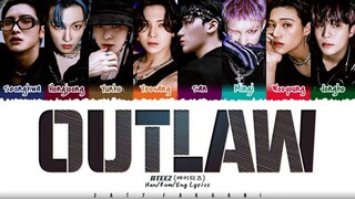 Ateez- Outlaw lyrics