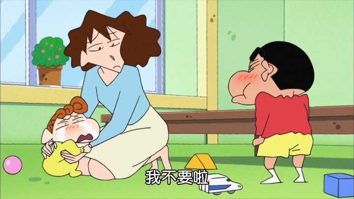 "Life" #Crayon Shinchan