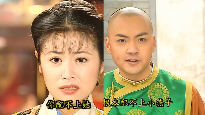 Directly shattered by blatant sycophancy toward imperial power: "You're the Emperor—how could you po