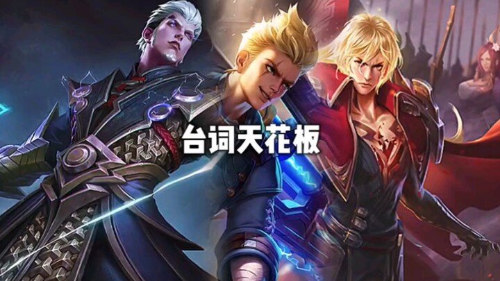 Who’s the ultimate in dialogue writing?