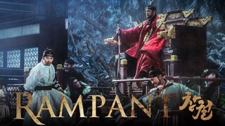 Rampant (2018)