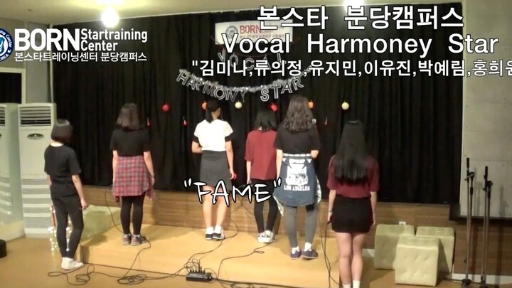 【ภาพชัดเต็มเรื่อง】ยูจีมิน คัฟเวอร์เพลง Fame ก่อนเดบิวต์