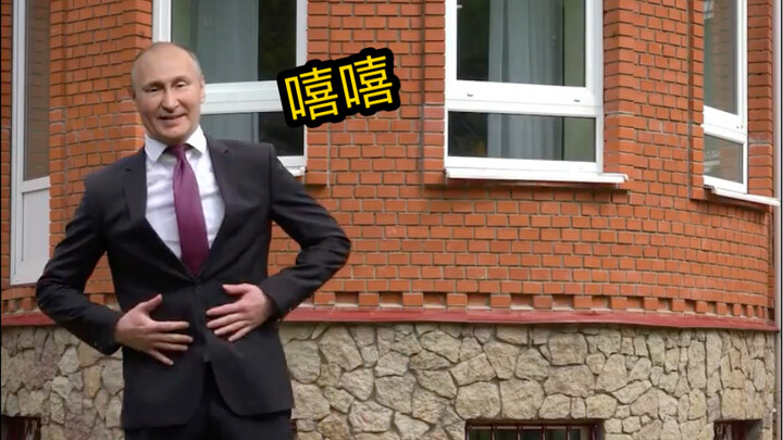 دِنغ-تسي، ما إن صعدتُ حتى ركلتُ بقوة!