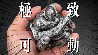 老山口特有的极致可动！海洋堂奥创ko 漫威 奥创