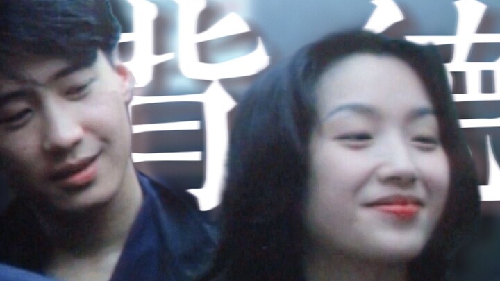 【Immoral】“Engaged means we’re not married yet—so as long as we’re not married, I still have a chance