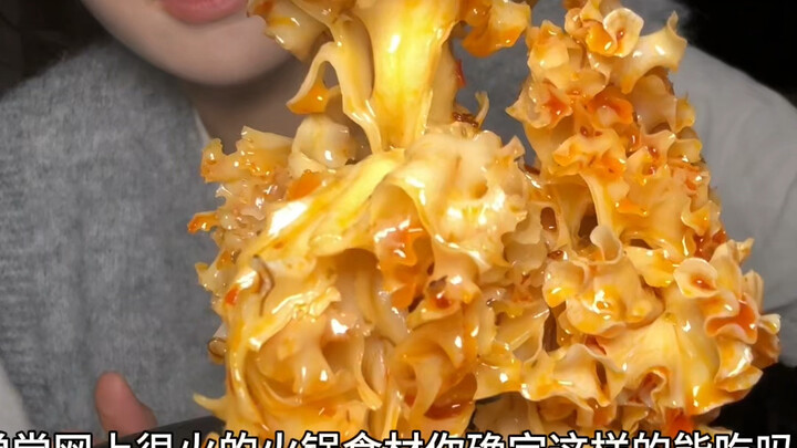 Taste the super-trendy hot pot ingredients online!