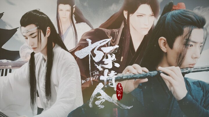 [Wang Yibo x Xiao Zhan] Bo Jun and Xiao Zhan are very attractive. Do you want to play online games? 