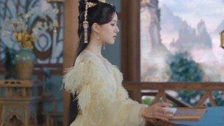 [เสิ่นอิน×เฟิงหยินตัด]