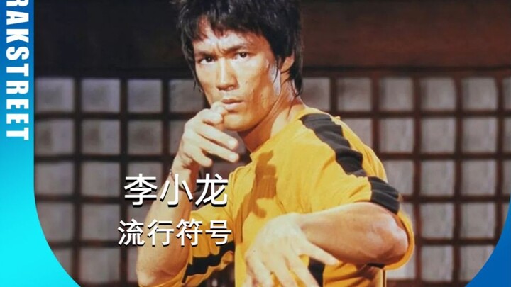 Anh ấy là người đầu tiên đạp đổ cái mác “Lão bệnh Đông Á”!