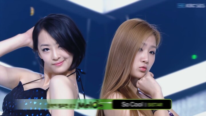 【4K LIVE】SISTAR - So Cool (110904)