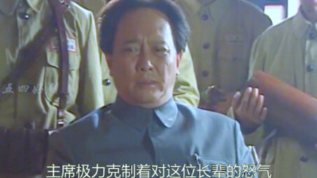 Setiap keluarga pasti punya saudara yang keterlaluan, dan Ketua tidak terkecuali.