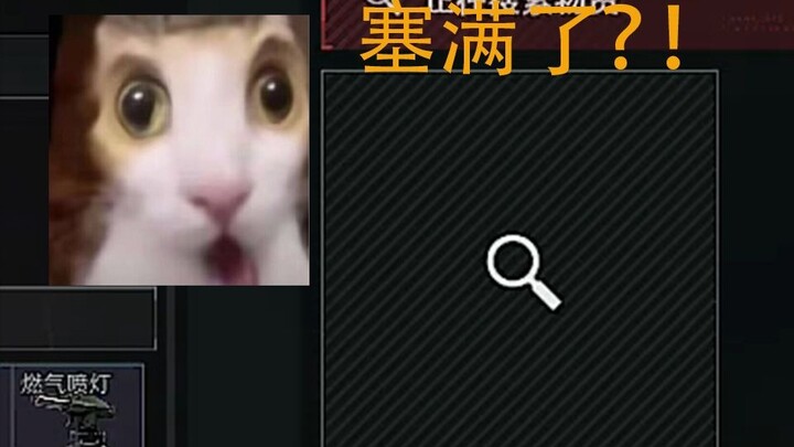 我的号成了！！！3.0