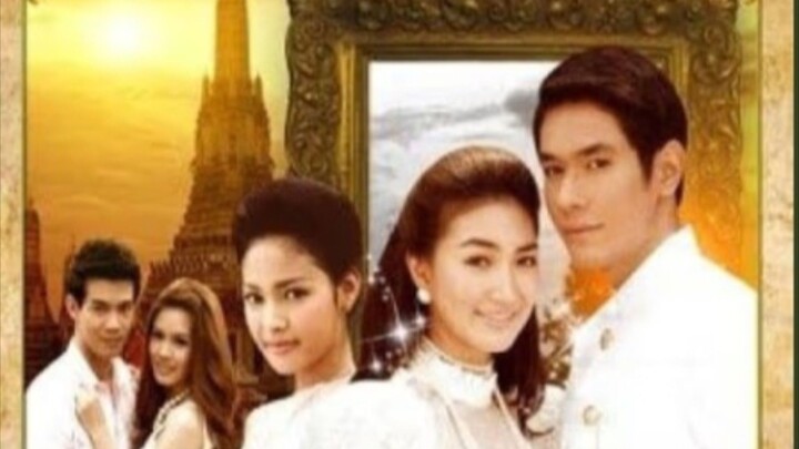 Tawee pope (two words) episode 2