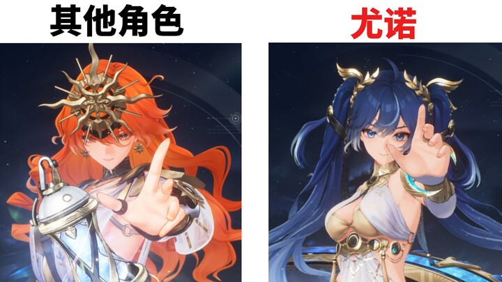 Hanya Yuno yang punya animasi spesial ini?! 😭 Mata berkaca-kaca