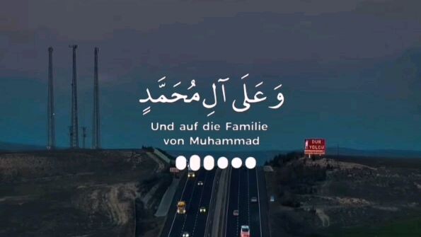 Durood E Ibrahim✨🎧