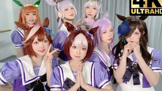 君の爱马が!สู้เพื่อฝันพระราชสาวเดอร์บี้《本まぴょい伝》 dance Relay!