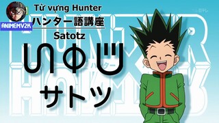 #AnimeMV2k Thợ Săn Tí Hon tập 10