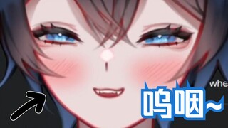 【MaNameBin】BIN 学怎么呜咽~