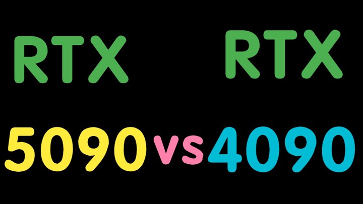 RTX 5090 ปะทะ RTX 4090_1080p