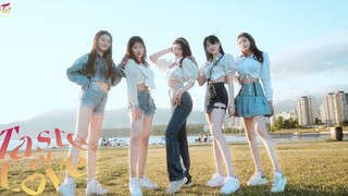 Cover terindah dari TWICE-Alcohol Free oleh orang Tionghoa perantauan｜Summer Tipsy
