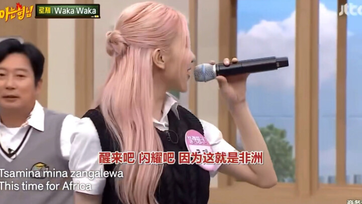 بلاكبينك على مسرح البرامج الترفيهية