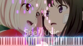 [Pengaturan Piano] Flower Tower - Lagu Penutup Lycoris Recoil