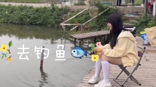 好开心~我这种笨比都能钓到鱼(◐‿◑)﻿